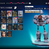 ワーナーオールスター格闘『MultiVersus』トムとジェリーで遊んでみた！