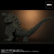 ゴジラ-1.0」発光！咆哮！ 銀座強襲時のゴジラが立体化！ LED