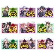 『ダンガンロンパ1・2 Reload』×「ドン・キホーテ」コラボが開催！人気キャラ9名の限定描きおろしイラストを使ったアクスタやクッションなど