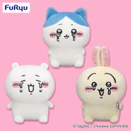 ちいかわ 泣いちゃった ぬいぐるみ　うさぎ　まとめ売り ちいかわ 泣いちゃった ぬいぐるみ うさぎ まとめ売り ちいかわ