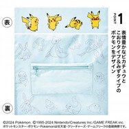 ポケモン 雑誌付録の小冊子など 18点まとめ売りセット Yahoo!オークション - 1J15343-10 未使用品 小学館雑誌付録