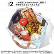 表情豊かなピカチュウが可愛い！雑誌「smart」の付録に、こおり＆みずタイプのポケモンをデザインした保冷トートバッグが登場