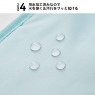 表情豊かなピカチュウが可愛い！雑誌「smart」の付録に、こおり＆みずタイプのポケモンをデザインした保冷トートバッグが登場