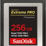 【Amazonセール】ノートPCやタブレット端末の容量アップ!WDの持ち運びやすいUSBや携帯ドライブがお買い得