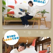 【新品未使用】等身大メラルバ ぬいぐるみ ポケモン ポケモン』メラルバ好き必見の等身大ぬいぐるみが登場。高さ約1m