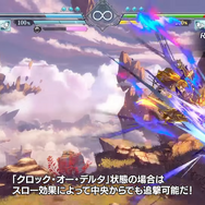 『グラブルVS ライジング』新規参戦のベアトリクスが、『ギルティギア』ソルに似てる？華奢ながらも荒々しい動きが「完全に一致」