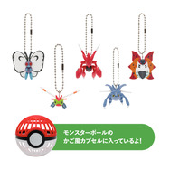 衝撃走る、マッシブーンの“腕まくらぬいぐるみ”！むしポケモンたちにフォーカスした新グッズ「BUG OUT!」が発売