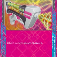 『ポケカ』ナイトワンダラー収録の「キングドラex」が気になる性能！セグレイブとの組み合わせに期待、新たなACE SPECも