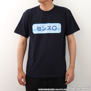 『パワプロ』30周年記念オンリーショップが開催！漫画になるブック型メモや記念ボール、「センス〇」Tシャツなど新商品多数