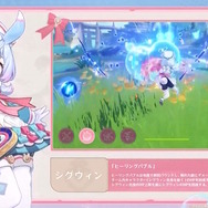 『原神』Ver.4.7では「★5 クロリンデ」「★5 シグウィン」「★4 セトス」が実装―フォンテーヌの2人は“命の契約”も活かす戦闘スタイルに！