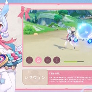 『原神』Ver.4.7では「★5 クロリンデ」「★5 シグウィン」「★4 セトス」が実装―フォンテーヌの2人は“命の契約”も活かす戦闘スタイルに！