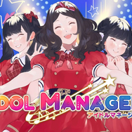 最大76%OFF！『DAEMON X MACHINA』や『LOOP8』、インディーの圧倒的人気作も全て2,000円以下【eショップ・PS Storeのお勧めセール】