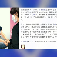 最大76%OFF！『DAEMON X MACHINA』や『LOOP8』、インディーの圧倒的人気作も全て2,000円以下【eショップ・PS Storeのお勧めセール】