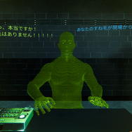 『ウーマンコミュニケーション』クリエイターが贈る、AI取り調べADV『ドキドキAI尋問ゲーム 完全版』リリース―アクセス集中で初公開から3日で配信停止した幻の作品がSteamで復活