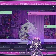 人気電波ソングを多数収録！リズムADV『ゆんゆん電波シンドローム』発表―負け組オタクにハッピーエンドなんてあるのか？