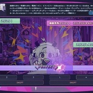 人気電波ソングを多数収録！リズムADV『ゆんゆん電波シンドローム』発表―負け組オタクにハッピーエンドなんてあるのか？