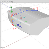 3Dモデリングを教わってみた：Shade11実践編【めざせクリエイター!　Shadeで始める3DCG】第3回	