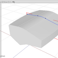 3Dモデリングを教わってみた：Shade11実践編【めざせクリエイター!　Shadeで始める3DCG】第3回	