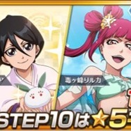 『BLEACH Brave Souls』9周年記念!黒崎一護役の森田成一に訊く、新たに加わるXbox版&ニンテンドースイッチの魅力と9周年への想い