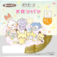 「ポケモンパン」新作にポケピース！ピカチュウやポッチャマ、ニャスパーたちが可愛いイラストでパッケージ&デコキャラシールに