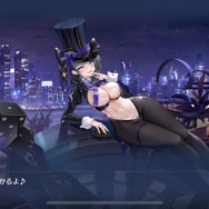 センシティブすぎたか…『アズレン』“きわどい画像”にXが規制依頼ー「透け透けのビニール逆バニー衣装」など攻めのイラストを投稿