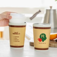 『あつまれ どうぶつの森』より「喫茶ハトの巣」モチーフのタンブラー付きムックが本日5月27日より再販！前回販売時は即完売の人気アイテム