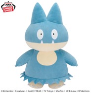 ポケモン』より約30cmの大きな「ゴンベ」ぬいぐるみがプライズに