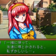 藤崎詩織が“今どきの私服”に着替えたら…『ときメモ』30周年記念に描き下ろしイラスト公開！こくら氏が描く可愛らしいラスボス