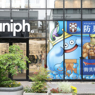 胸元にメラ！『ドラクエ』×「グラニフ」コラボの“じゅもん100種Tシャツ”予約受付は6月17日まで