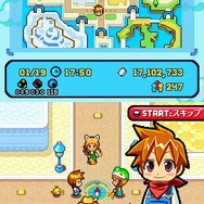 動物園をつくろう