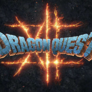 堀井雄二氏が「ドラクエの日」にコメント―『ドラクエ12』にも触れ、「鳥山明氏、すぎやまこういち氏の遺作に相応しいものを」と意気込みを語る