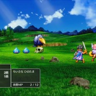 HD-2D版『ドラクエ3』と思われる短い映像が公開…対応ハードはスイッチ/PS5/Xbox Series X|S/Steamに