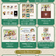 タキオン、カフェたちの涼しげな夏衣装も！映画「ウマ娘 新時代の扉」コラボカフェが6月21日より開催