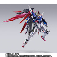 メタルビルド　デスティニーガンダム（フルパッケージ） METAL BUILD デスティニーガンダム（フルパッケージ） [METAL