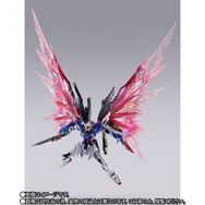 METAL BUILD デスティニーガンダム」抽選販売スタート！最大の