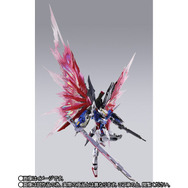 【特価】メタルビルド　デスティニーガンダム　フルパッケージ（光の翼付き） Amazon.com: BANDAI SPIRITS Destiny Gundam (Full Package