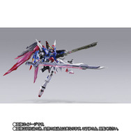 【特価】メタルビルド　デスティニーガンダム　フルパッケージ（光の翼付き） METAL BUILD デスティニーガンダム フルパッケージ レビュー
