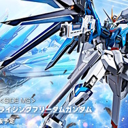 ※画像は公式Xより引用。