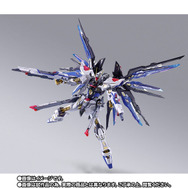 METAL BUILD ストライクフリーダムガンダム」が抽選販売開始