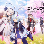 新作精霊育成RPG『エバーソウル』本日5月29日サービス開始！かわいい精霊と絆を育んで強くなる異世界ファンタジー