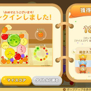 スイッチで遊べる500円以下のタイトル5選！新たなブームを生み出したローグライクからパズルに謎解きまで、ワンコインゲームを侮るべからず