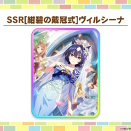 『ウマ娘』新育成は「キングヘイロー」「スイープトウショウ」の衣装違い！今年も華やかな“花嫁ウマ娘”が新登場