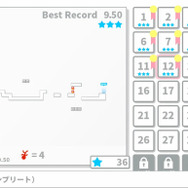 スイッチで遊べる500円以下のタイトル5選！新たなブームを生み出したローグライクからパズルに謎解きまで、ワンコインゲームを侮るべからず