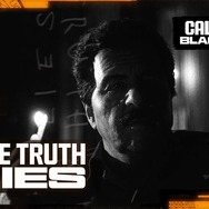 シリーズ最新作『Call of Duty: Black Ops 6』最新実写トレイラー「The Truth Lies」公開!リリース初日にXbox Game Pass追加も決定