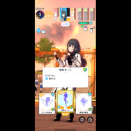 【特集】『学園アイドルマスター』はなぜヒットした?高品質3D&クセありアイドルが話題でいきなりセルラン1位、実質『スレスパ』の声も