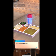 【特集】『学園アイドルマスター』はなぜヒットした?高品質3D&クセありアイドルが話題でいきなりセルラン1位、実質『スレスパ』の声も