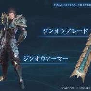 ディノ装備のクラウドが登場！『FF7EC』×『モンハン』コラボは本日5月31日からスタート