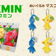 国内発送 ピクミン』ぬいぐるみマスコットがカワイイ！お馴染み赤、青、黄 ストラップ