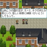 RPG DESTINY FANTASIA