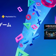 2024年6月PS Plusフリープレイに「スポンジ・ボブ」題材ゲームやベルトスクロールACT『ベア・ナックルIV』など3タイトルが登場！PS2カタログも始動